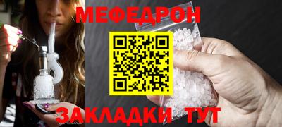метадон Лесосибирск