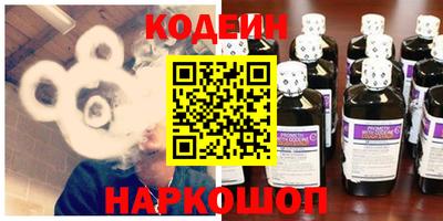 ПСИЛОЦИБИНОВЫЕ ГРИБЫ Ликино-Дулёво
