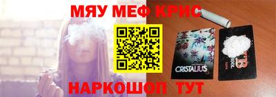 ПСИЛОЦИБИНОВЫЕ ГРИБЫ Ликино-Дулёво