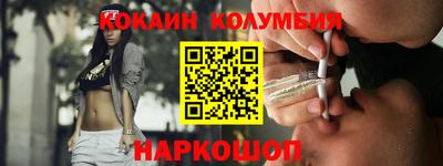 ПСИЛОЦИБИНОВЫЕ ГРИБЫ Ликино-Дулёво