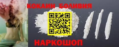 ПСИЛОЦИБИНОВЫЕ ГРИБЫ Ликино-Дулёво