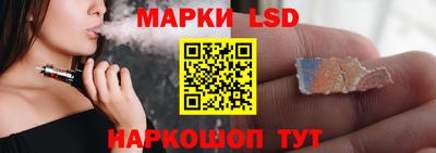 ПСИЛОЦИБИНОВЫЕ ГРИБЫ Ликино-Дулёво