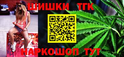 ПСИЛОЦИБИНОВЫЕ ГРИБЫ Ликино-Дулёво
