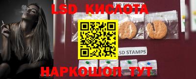 метадон Лесосибирск
