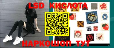 метадон Лесосибирск