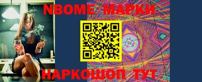 ПСИЛОЦИБИНОВЫЕ ГРИБЫ Ликино-Дулёво