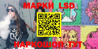 первитин Ливны