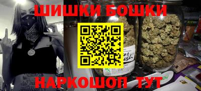 метадон Лесосибирск
