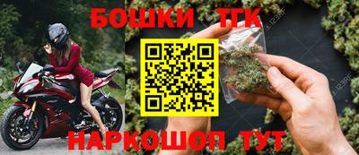 метадон Лесосибирск