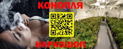 метадон Лесосибирск