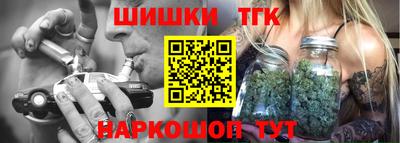 ПСИЛОЦИБИНОВЫЕ ГРИБЫ Ликино-Дулёво
