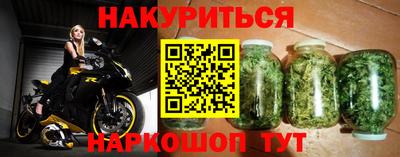 ПСИЛОЦИБИНОВЫЕ ГРИБЫ Ликино-Дулёво