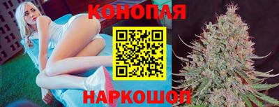 первитин Ливны
