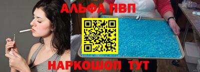метадон Лесосибирск