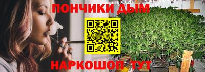 метадон Лесосибирск
