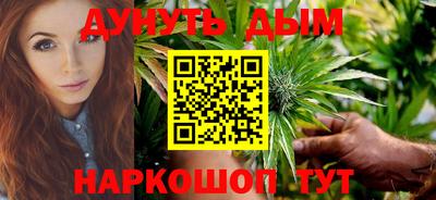 метадон Лесосибирск