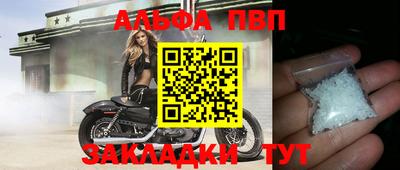 метадон Лесосибирск