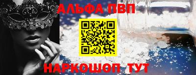 метадон Лесосибирск