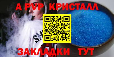 ПСИЛОЦИБИНОВЫЕ ГРИБЫ Ликино-Дулёво