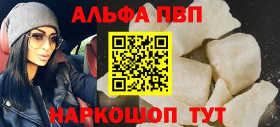 ПСИЛОЦИБИНОВЫЕ ГРИБЫ Ликино-Дулёво
