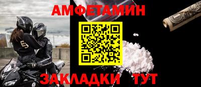 метадон Лесосибирск