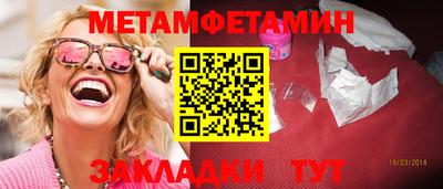 ПСИЛОЦИБИНОВЫЕ ГРИБЫ Ликино-Дулёво