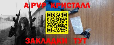 метадон Лесосибирск