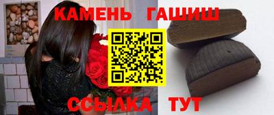 метадон Лесосибирск