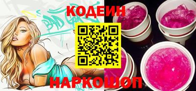 ПСИЛОЦИБИНОВЫЕ ГРИБЫ Ликино-Дулёво