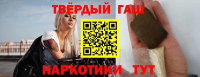 метадон Лесосибирск