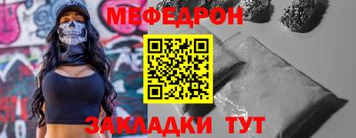 ПСИЛОЦИБИНОВЫЕ ГРИБЫ Ликино-Дулёво