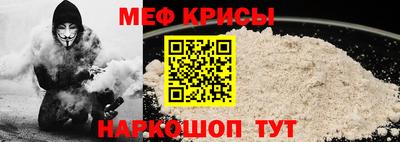 метадон Лесосибирск